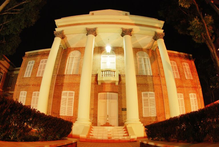 Centro Cultural Martha Watts