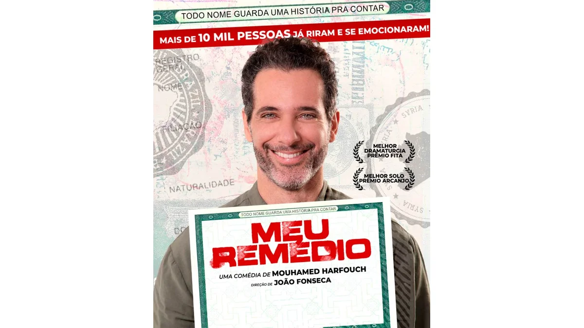 Meu Remedio